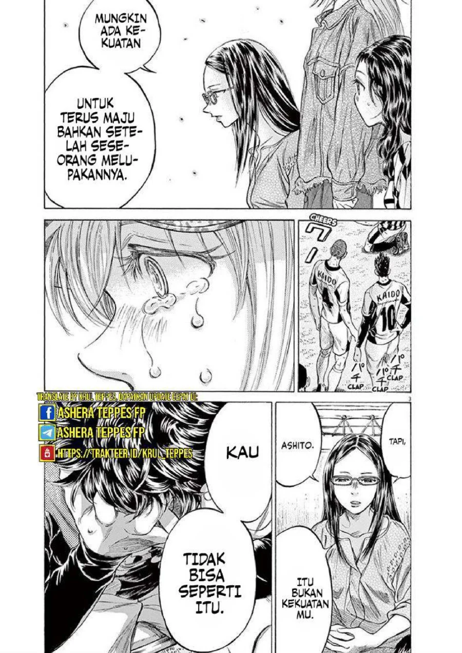 Read Ao Ashi ID Manga Online