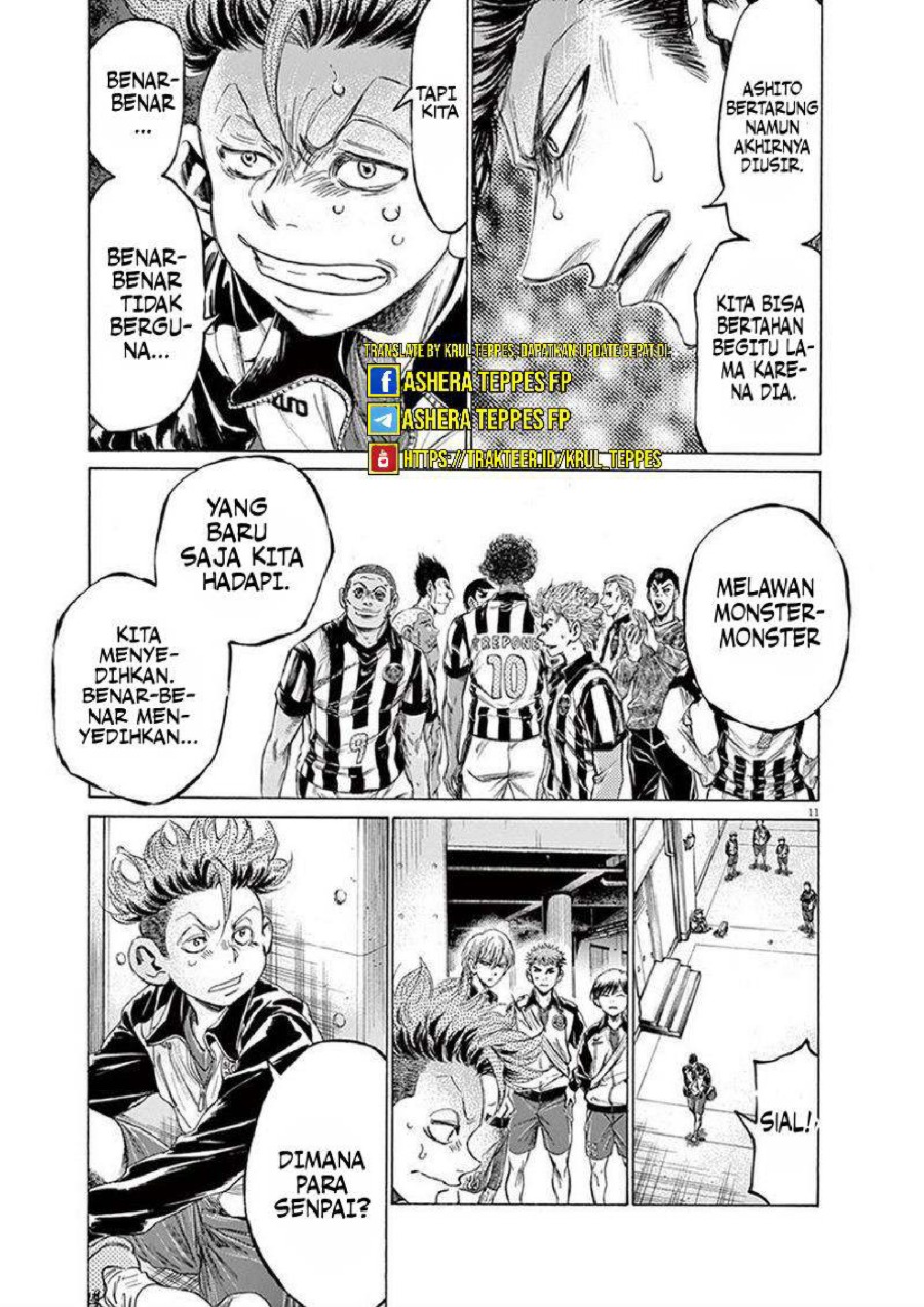 Read Ao Ashi ID Manga Online