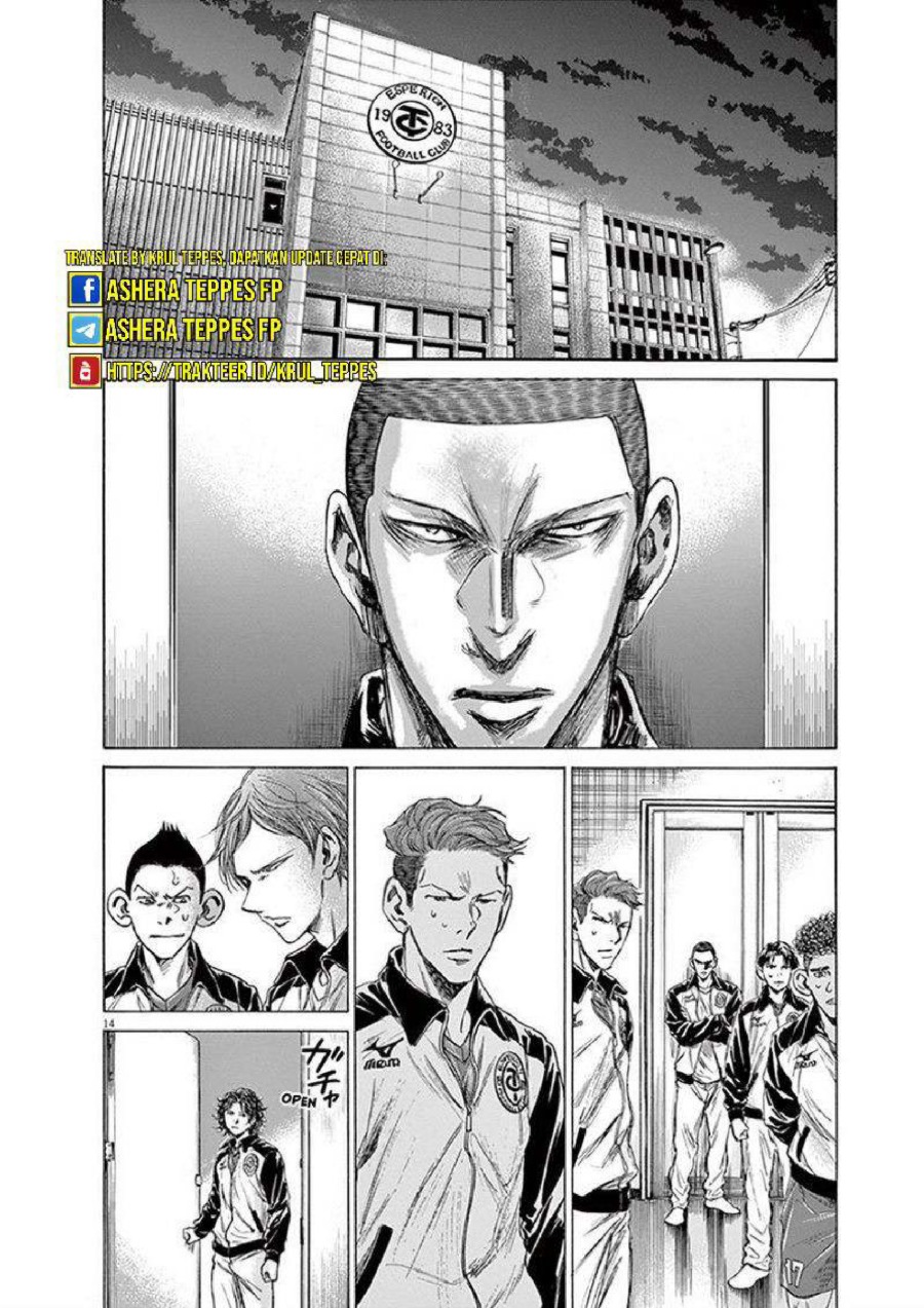 Read Ao Ashi ID Manga Online