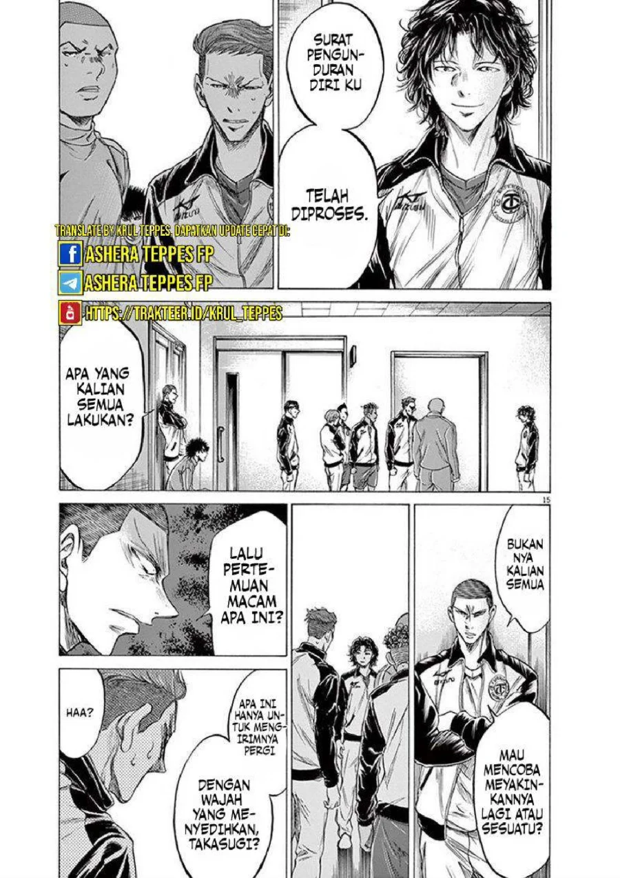 Read Ao Ashi ID Manga Online