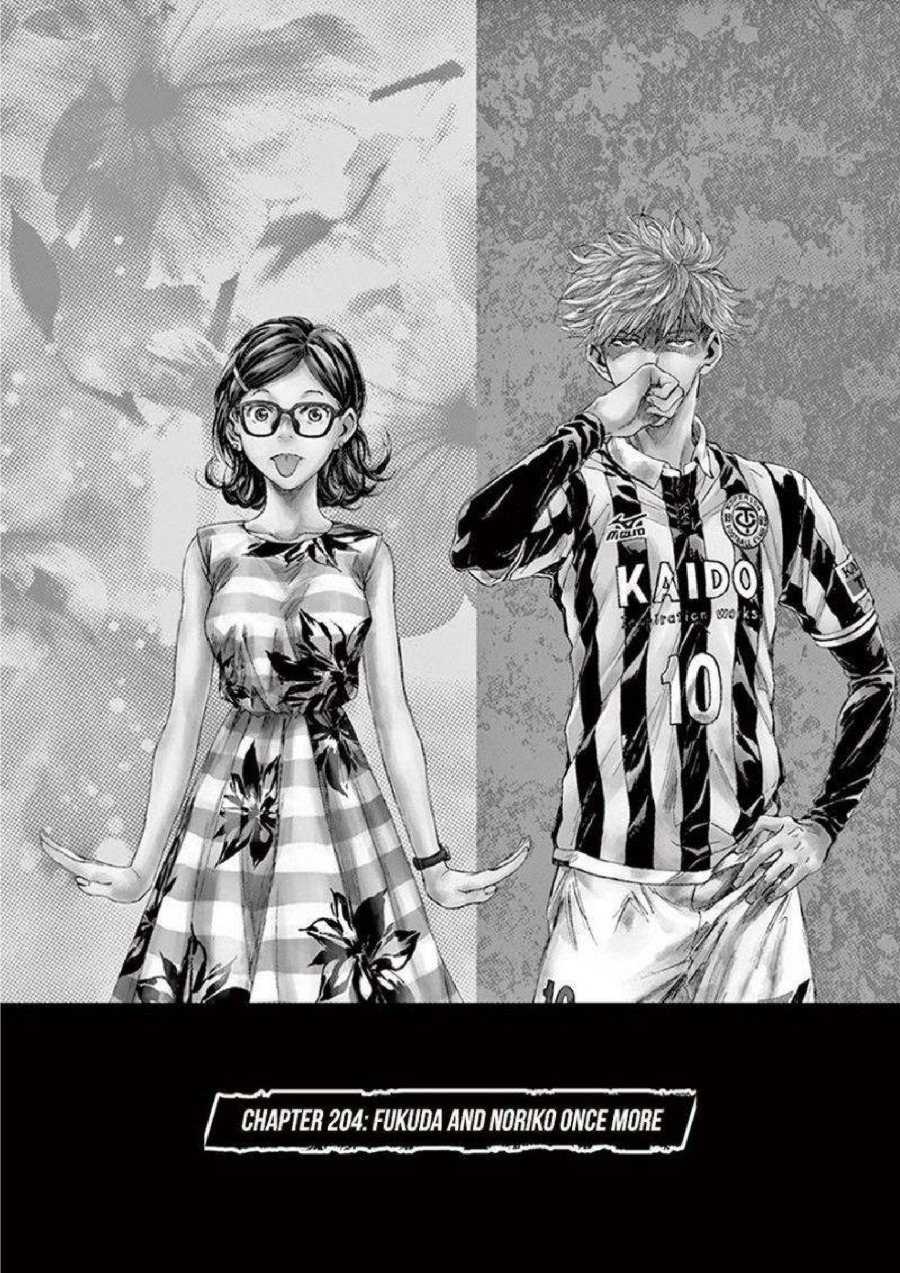 Read Ao Ashi ID Manga Online