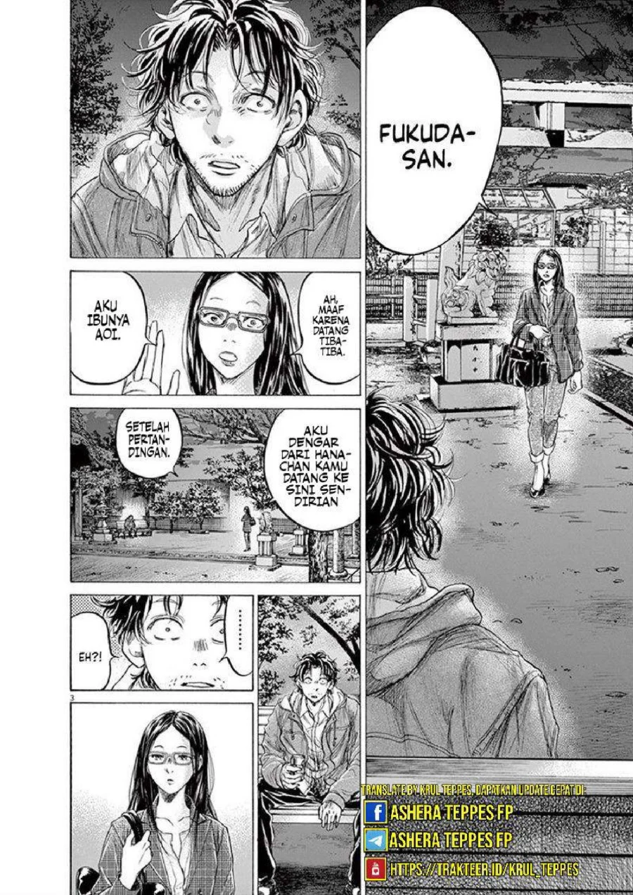 Read Ao Ashi ID Manga Online