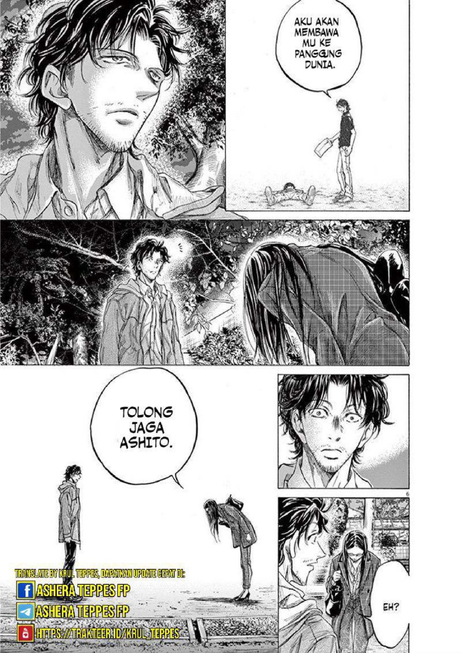 Read Ao Ashi ID Manga Online