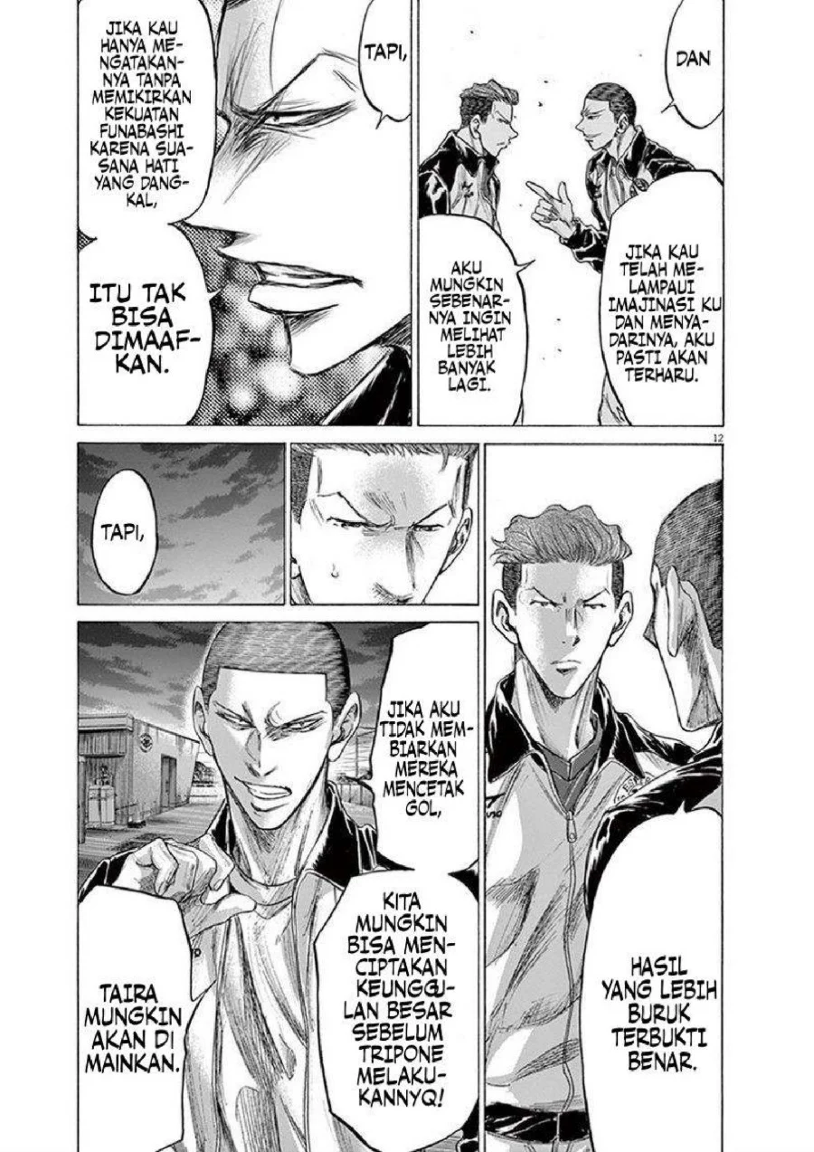 Read Ao Ashi ID Manga Online