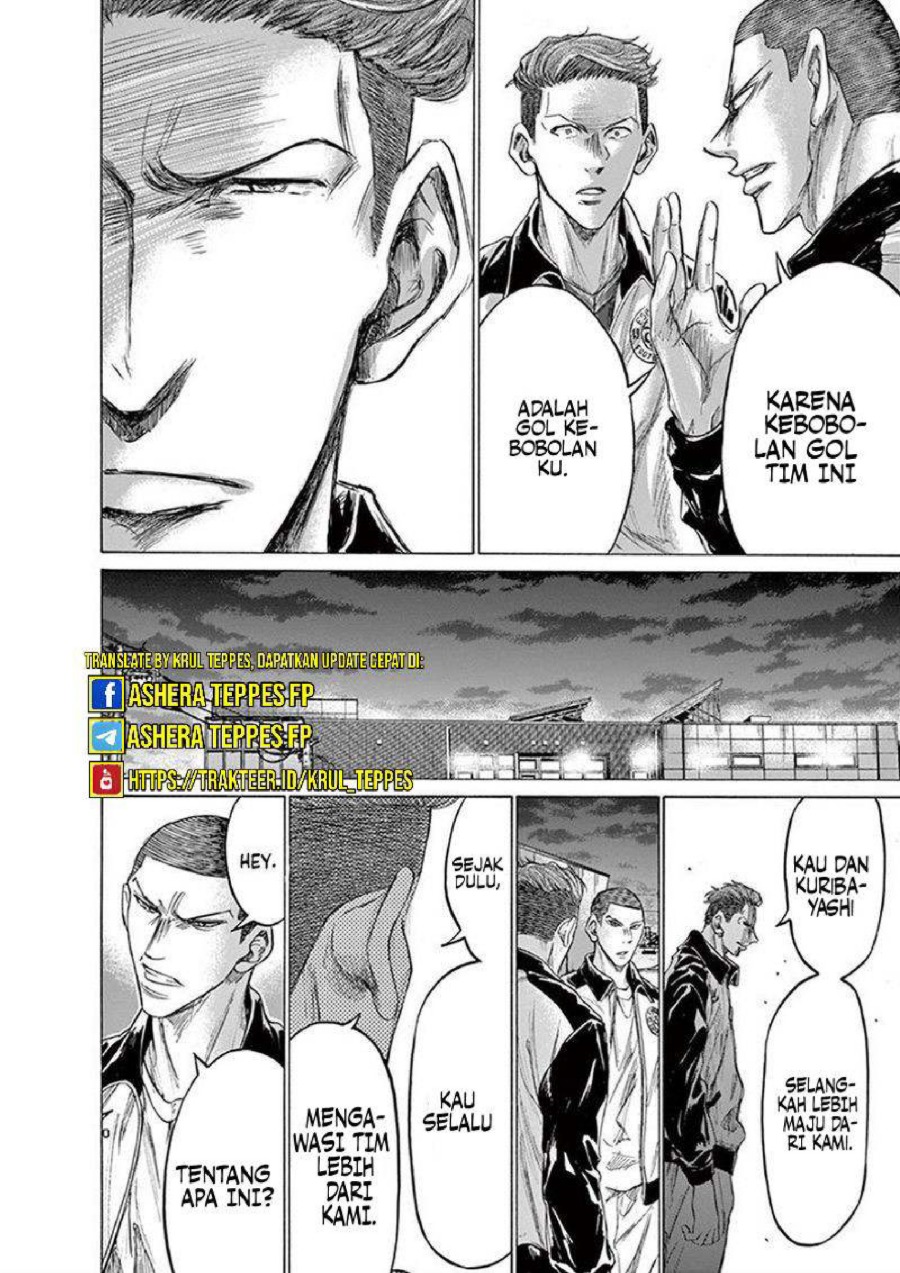 Read Ao Ashi ID Manga Online