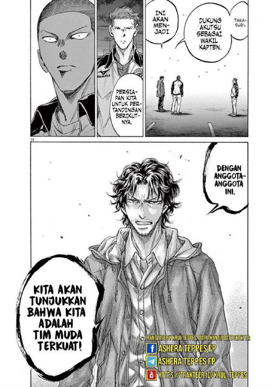 Read Ao Ashi ID Manga Online