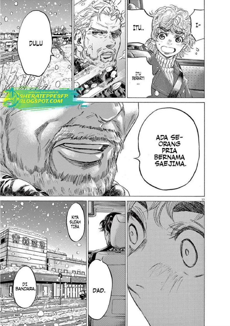Read Ao Ashi ID Manga Online