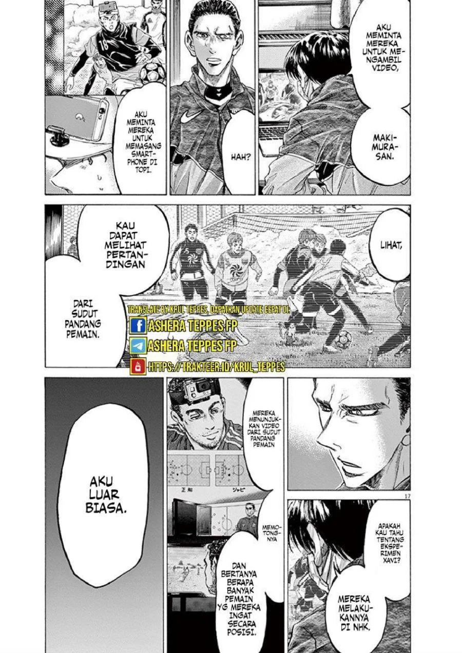 Read Ao Ashi ID Manga Online