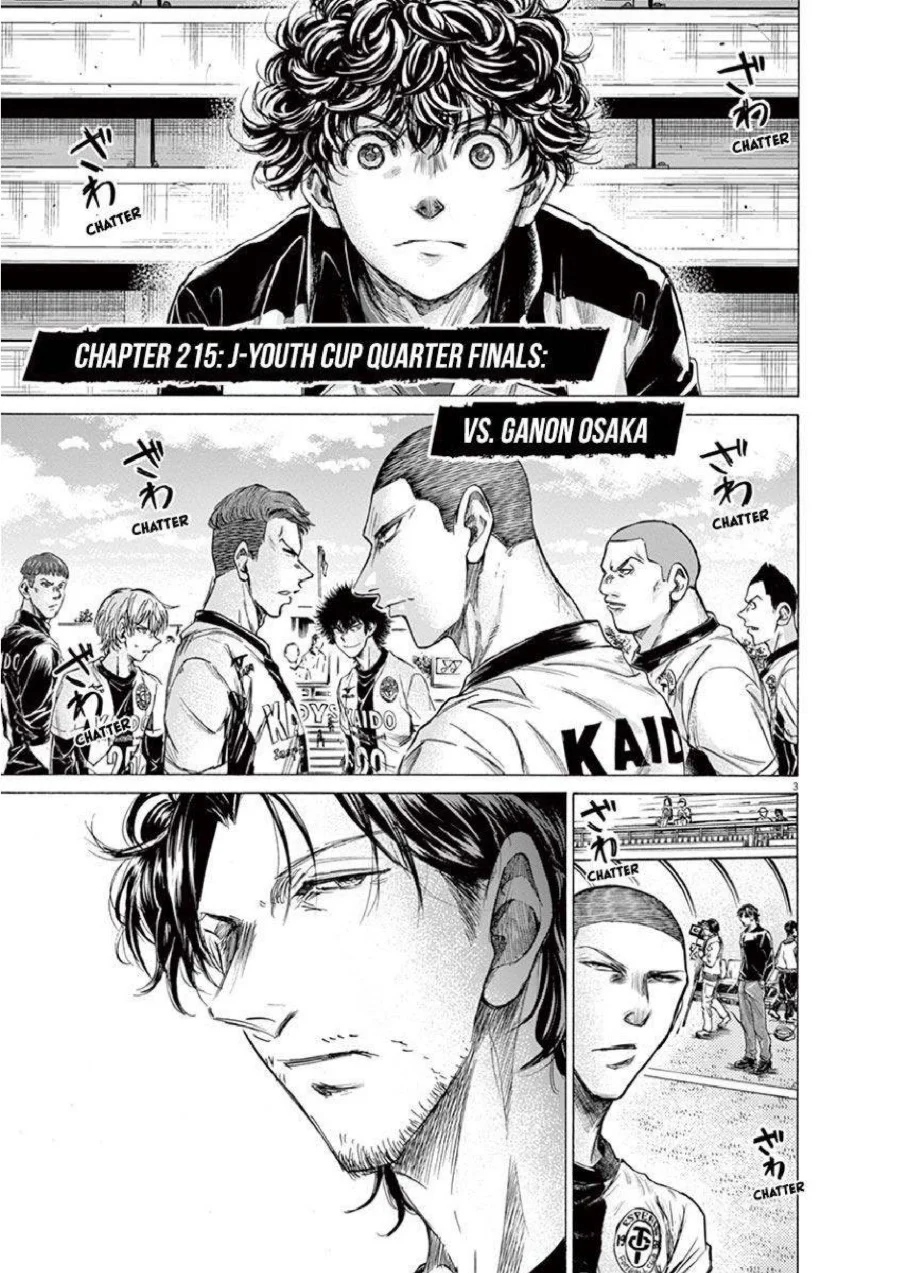 Read Ao Ashi ID Manga Online