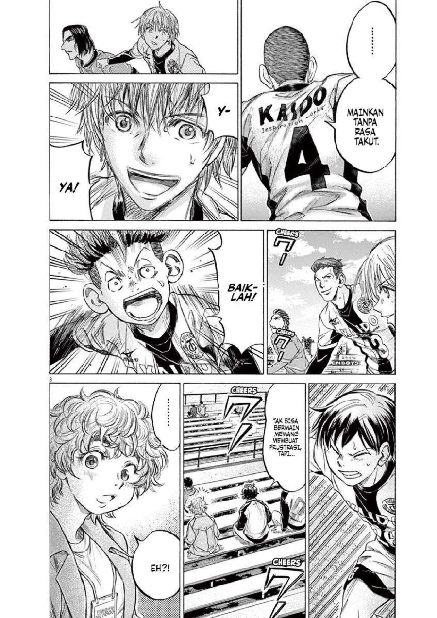Read Ao Ashi ID Manga Online
