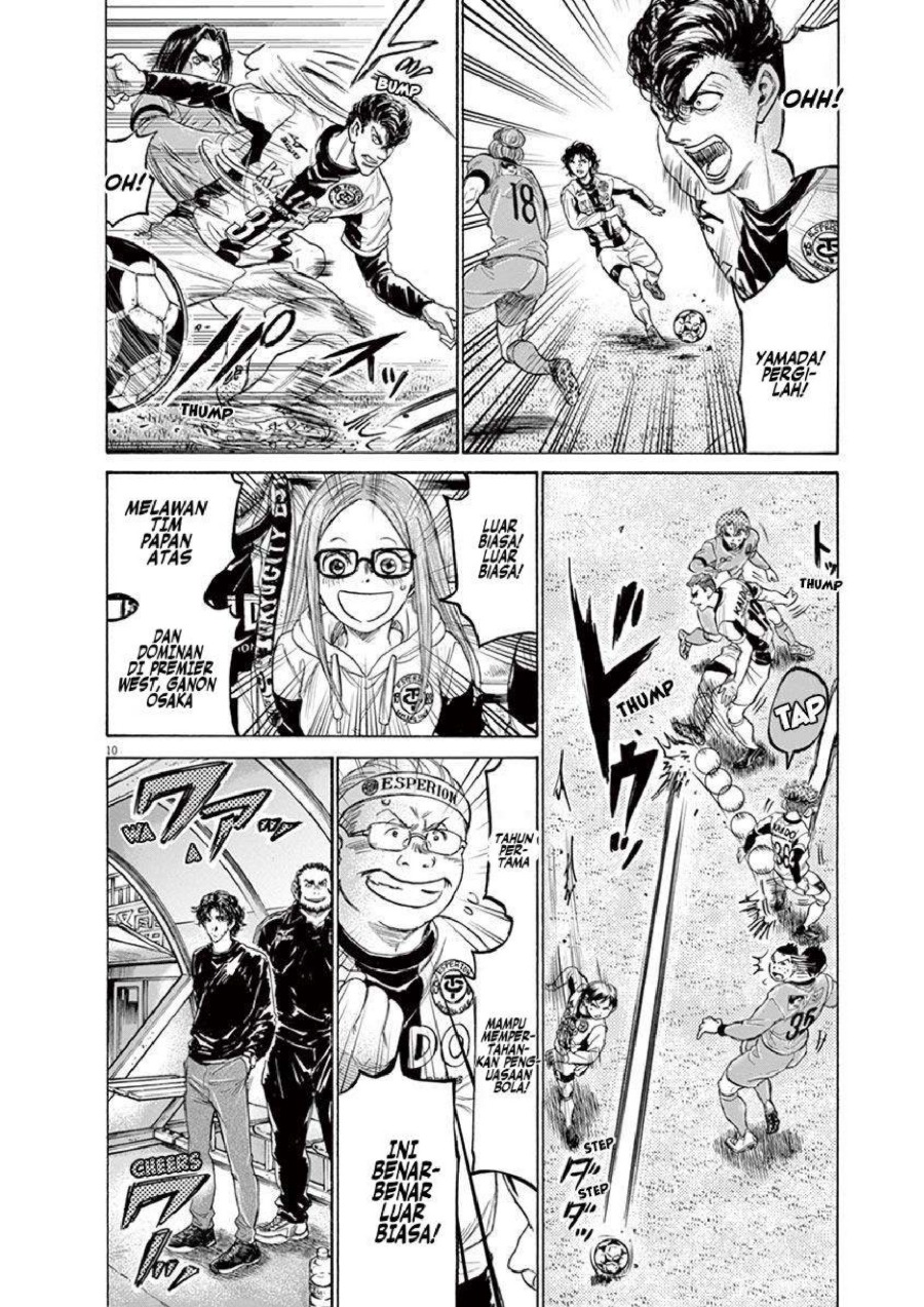 Read Ao Ashi ID Manga Online