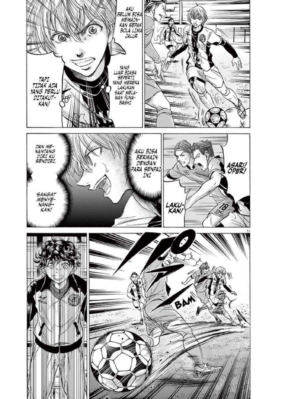 Read Ao Ashi ID Manga Online