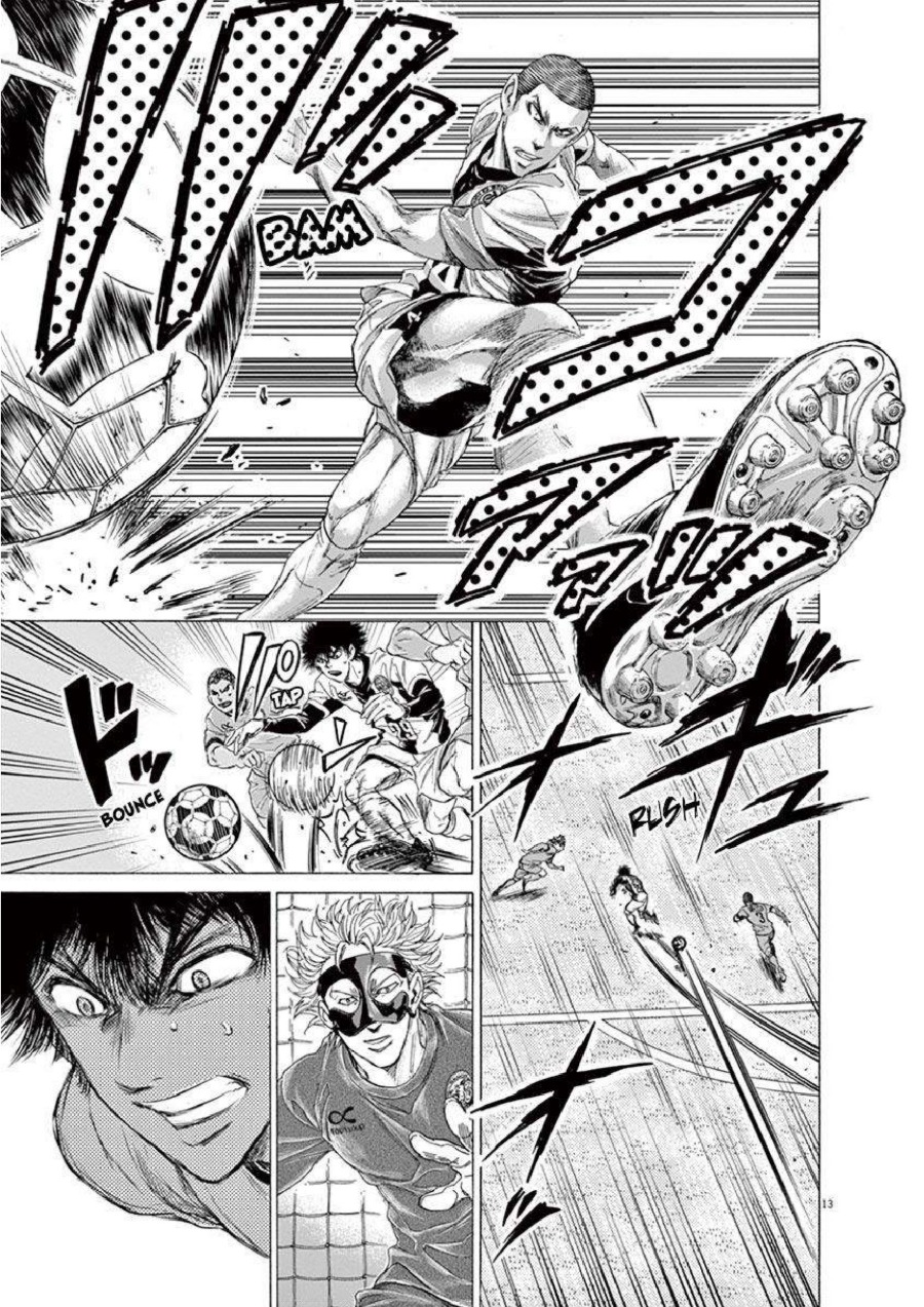 Read Ao Ashi ID Manga Online