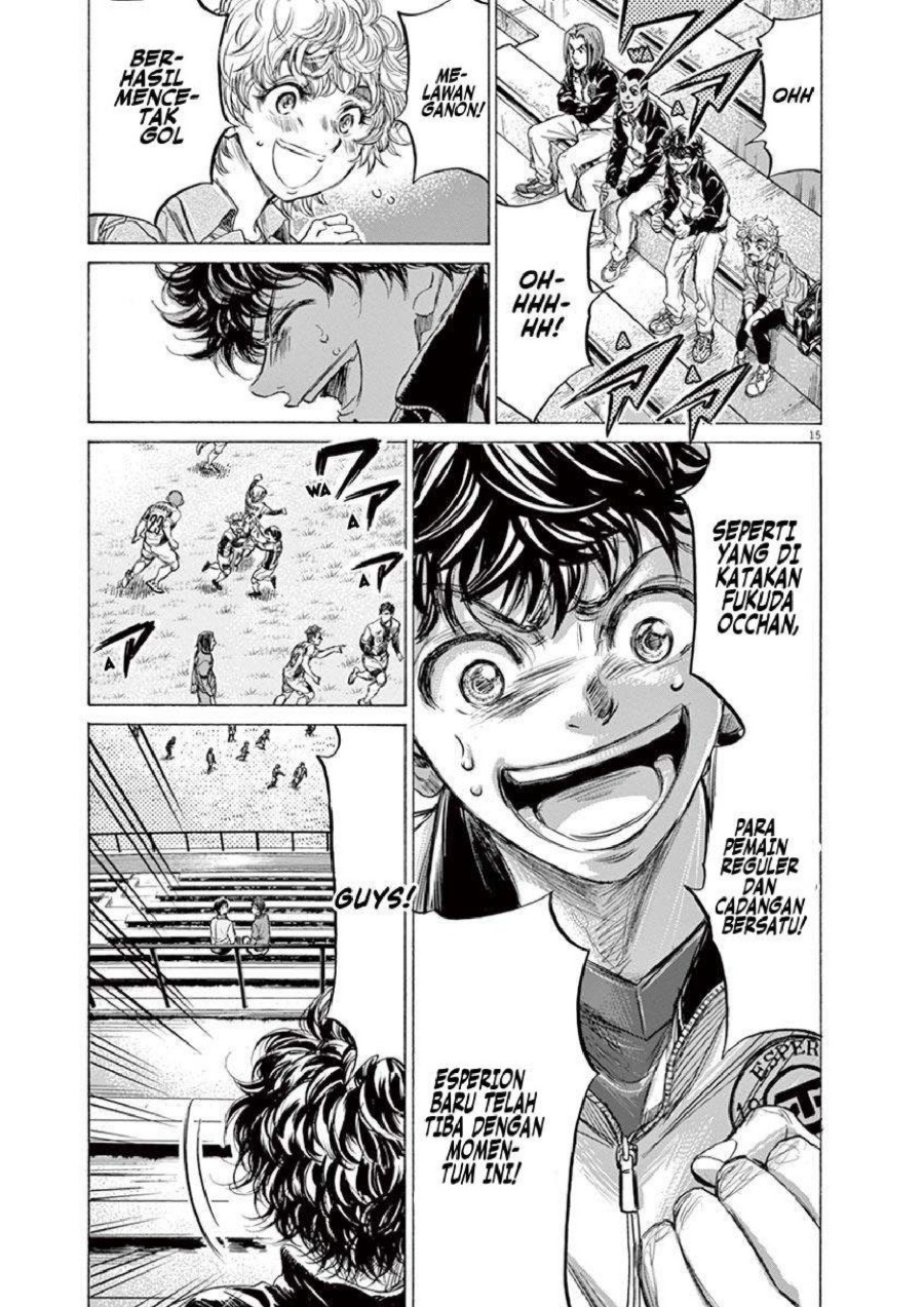 Read Ao Ashi ID Manga Online