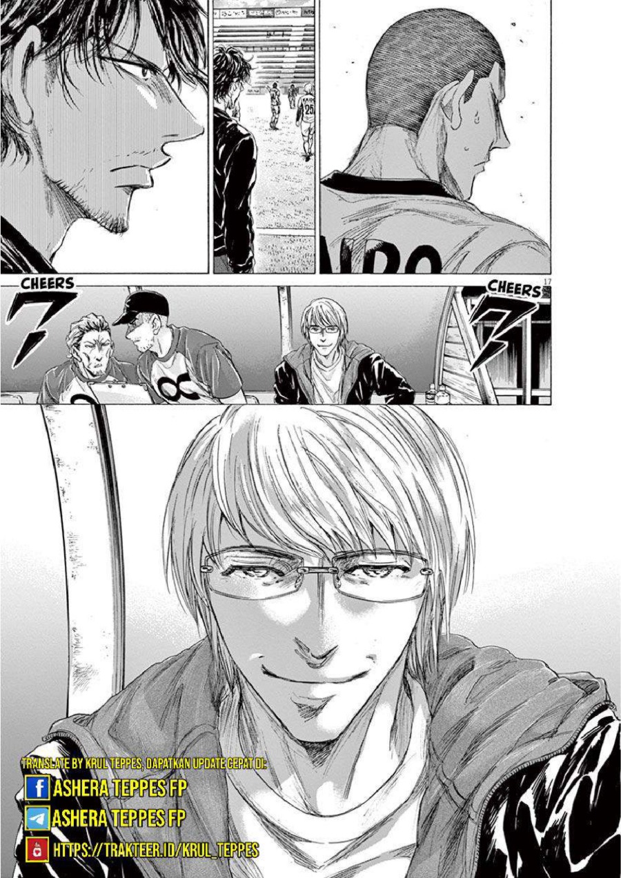 Read Ao Ashi ID Manga Online