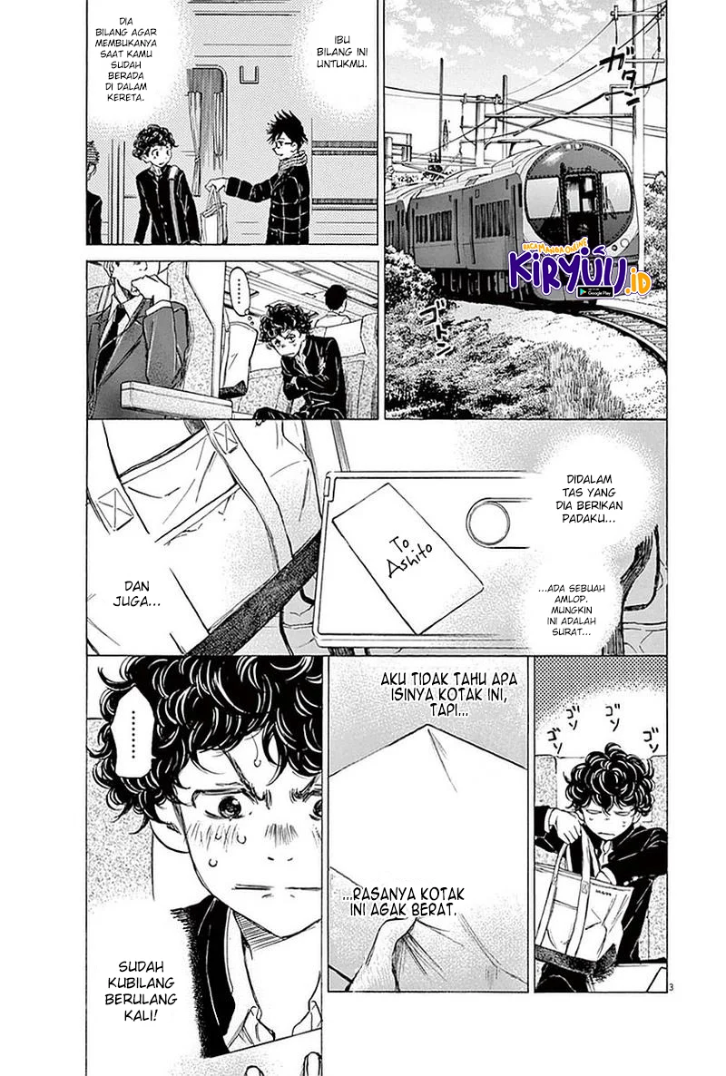 Read Ao Ashi ID Manga Online