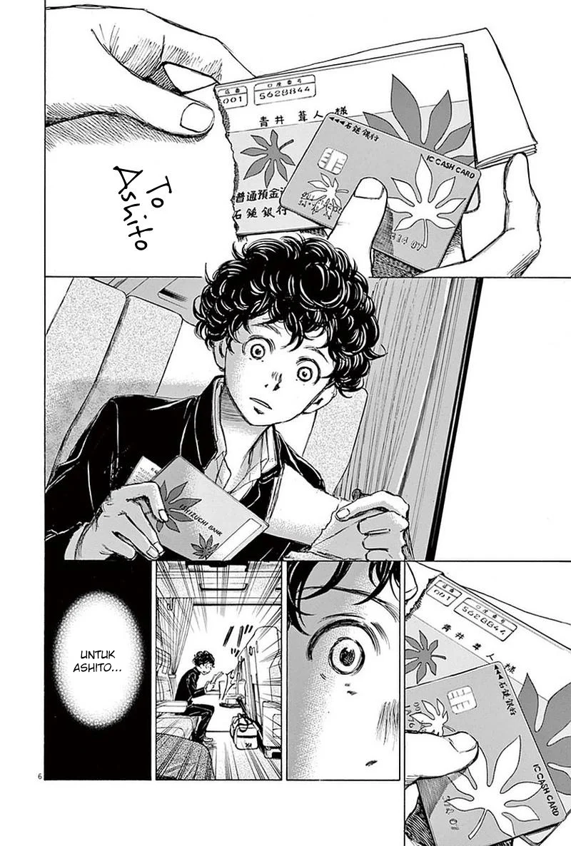 Read Ao Ashi ID Manga Online