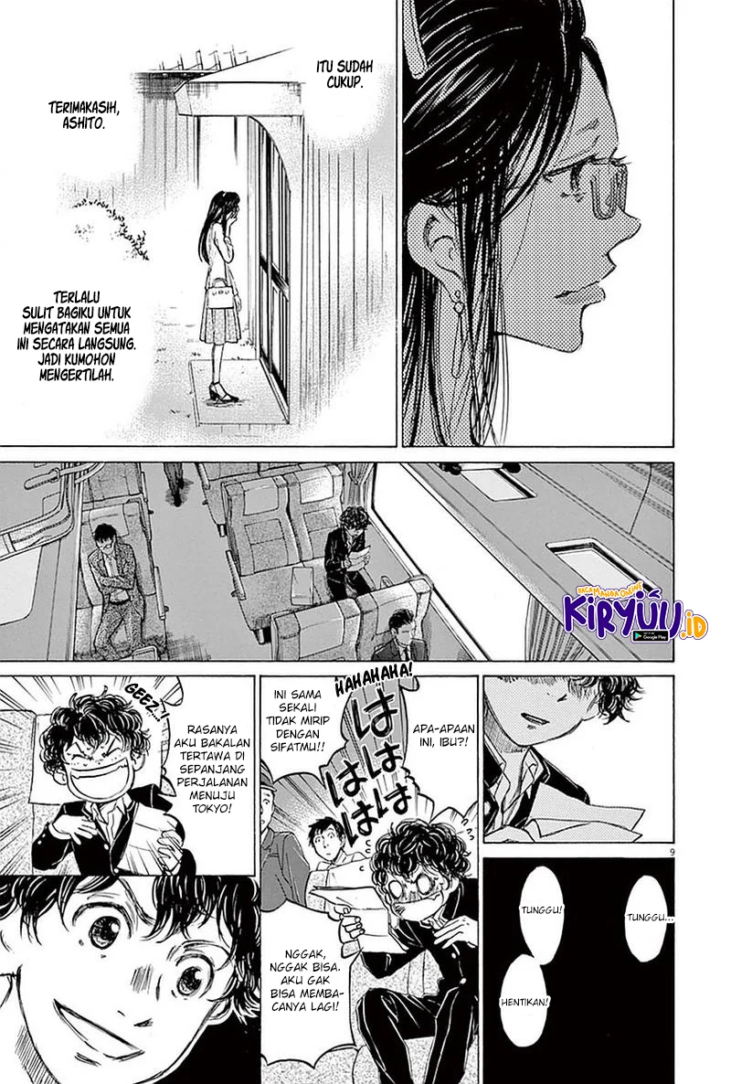 Read Ao Ashi ID Manga Online