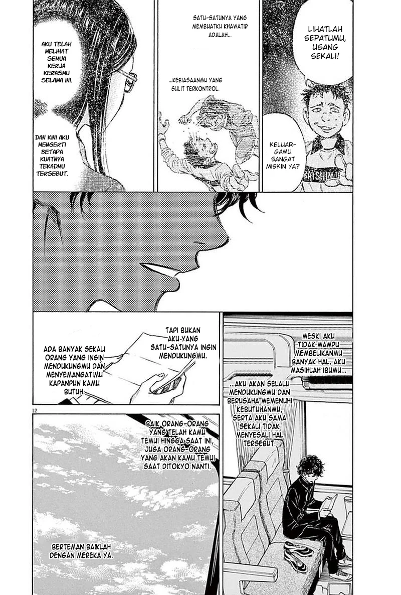 Read Ao Ashi ID Manga Online