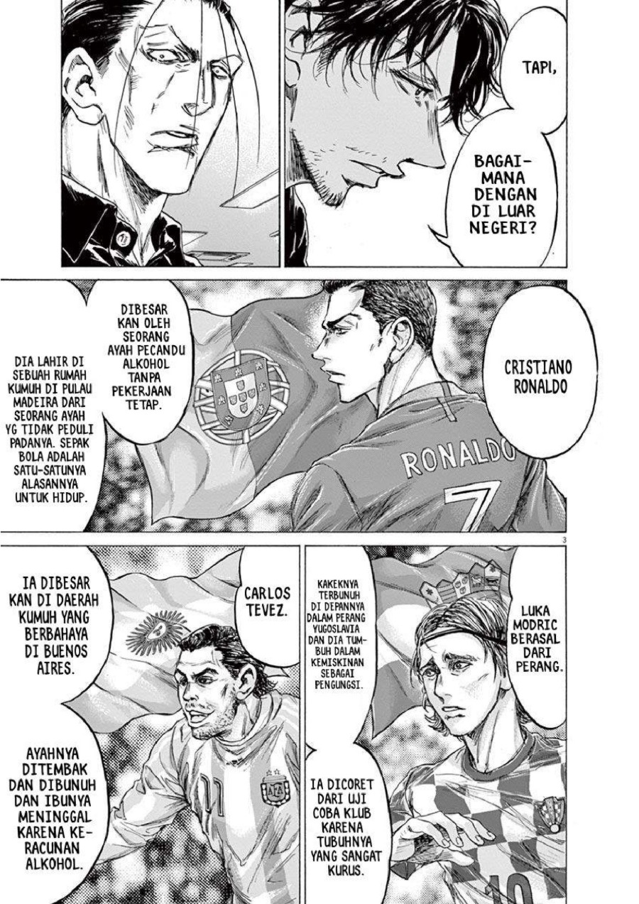 Read Ao Ashi ID Manga Online
