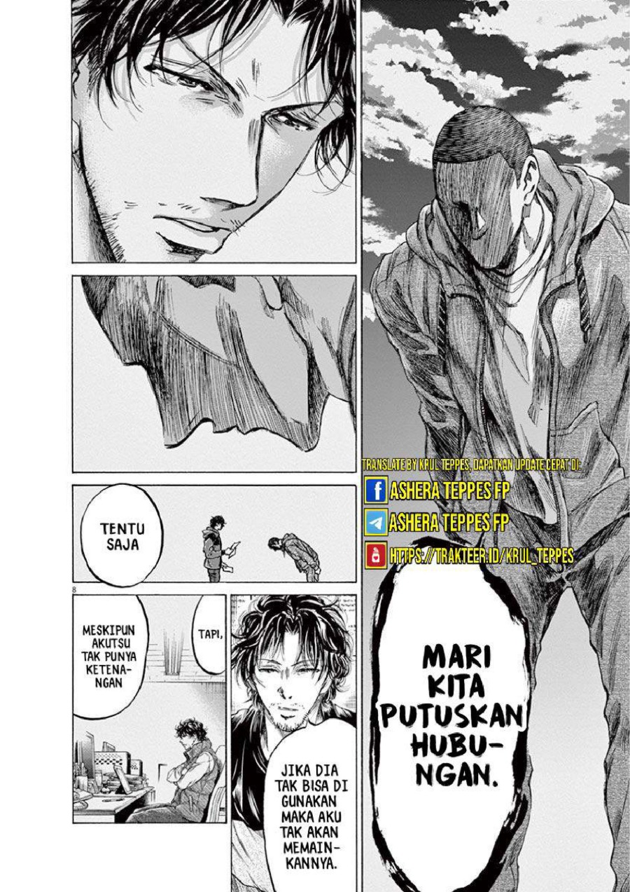 Read Ao Ashi ID Manga Online