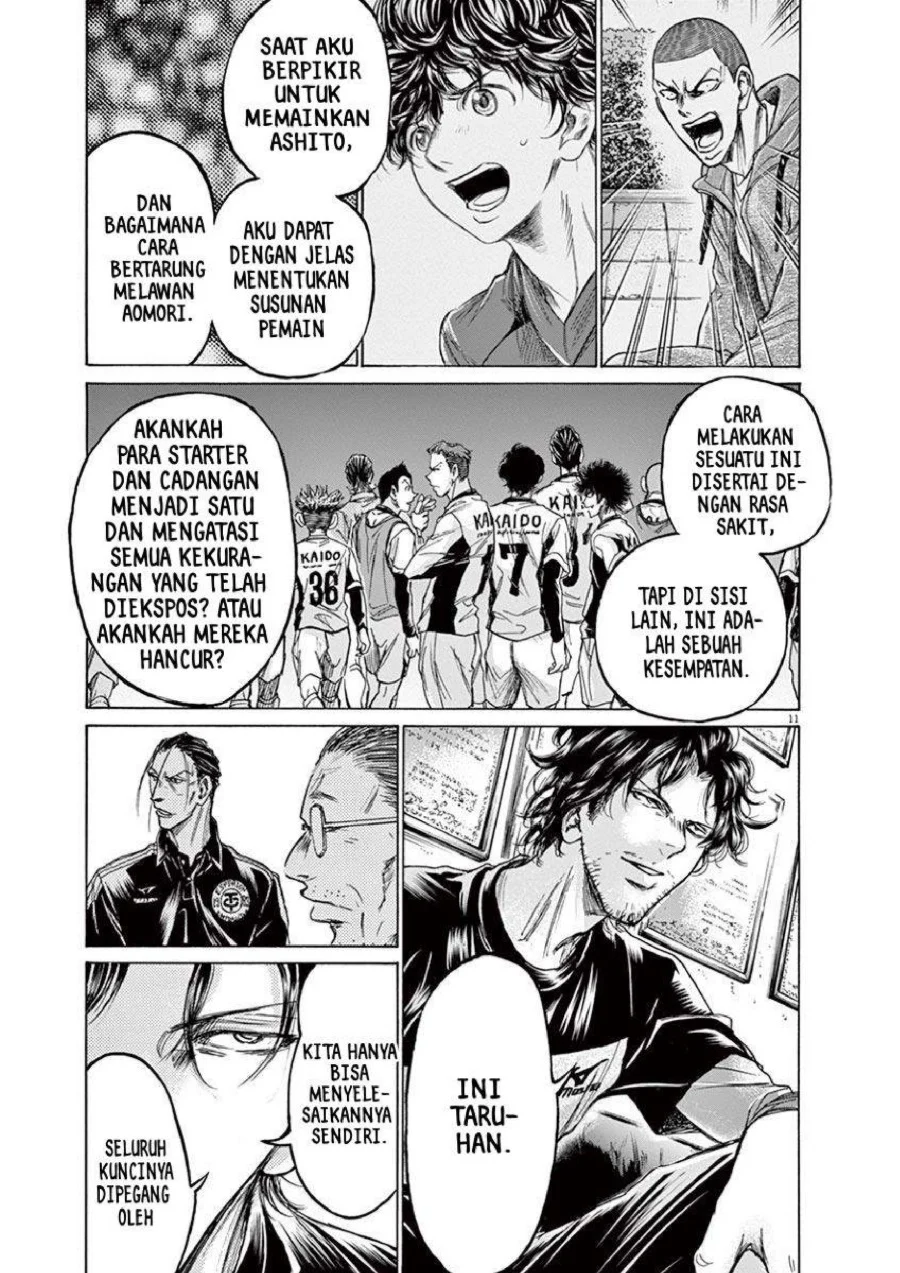 Read Ao Ashi ID Manga Online