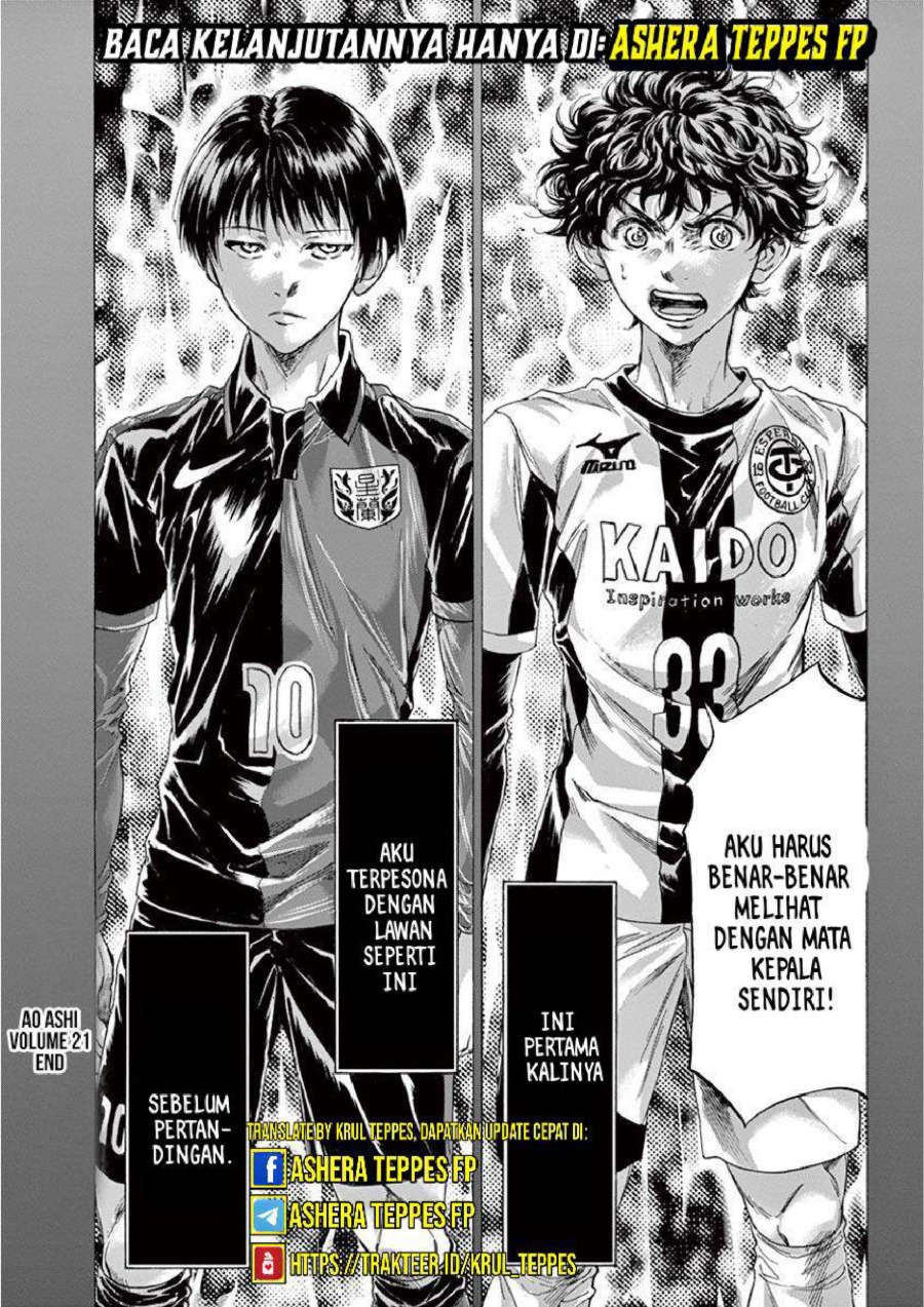 Read Ao Ashi ID Manga Online