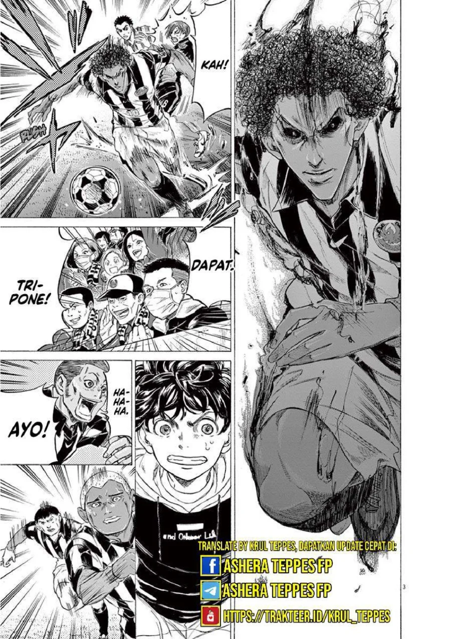 Read Ao Ashi ID Manga Online