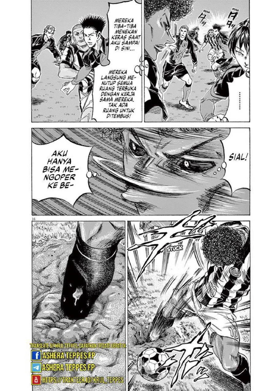 Read Ao Ashi ID Manga Online