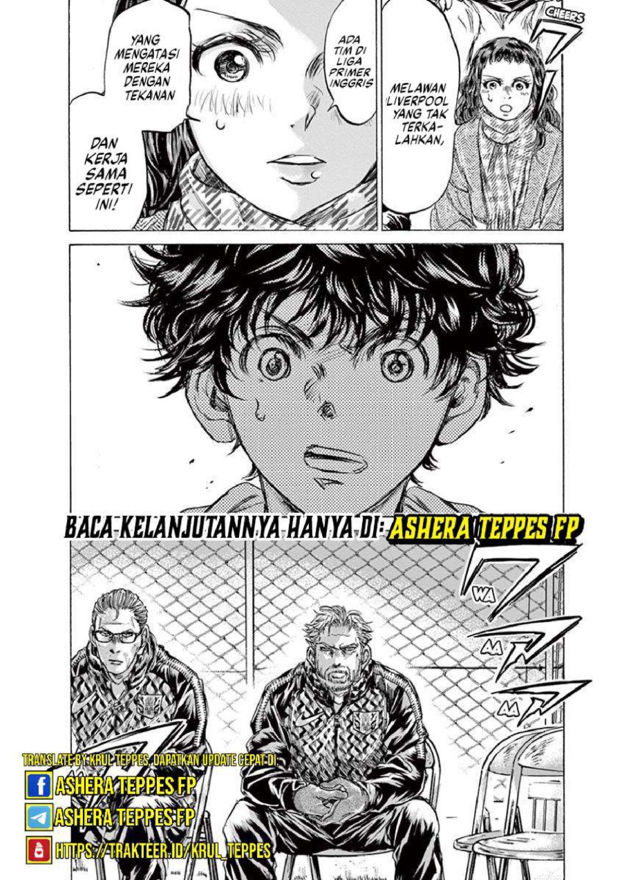 Read Ao Ashi ID Manga Online