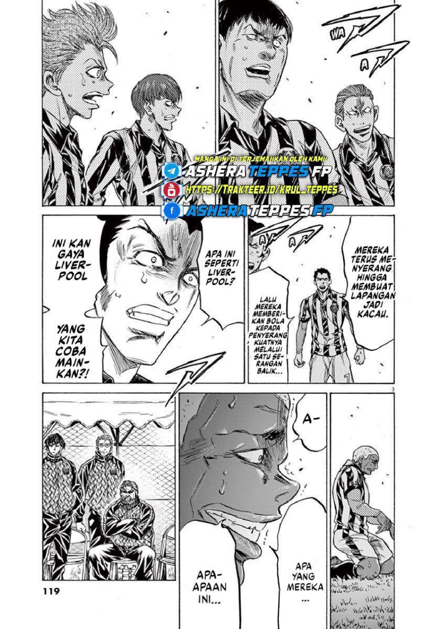 Read Ao Ashi ID Manga Online