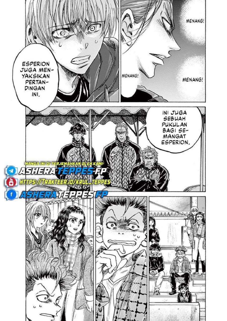 Read Ao Ashi ID Manga Online