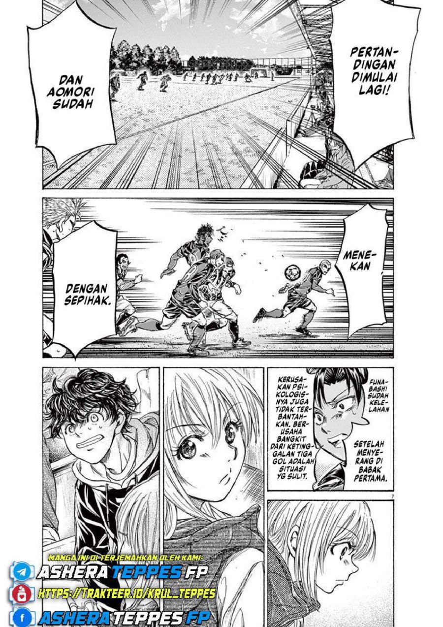 Read Ao Ashi ID Manga Online
