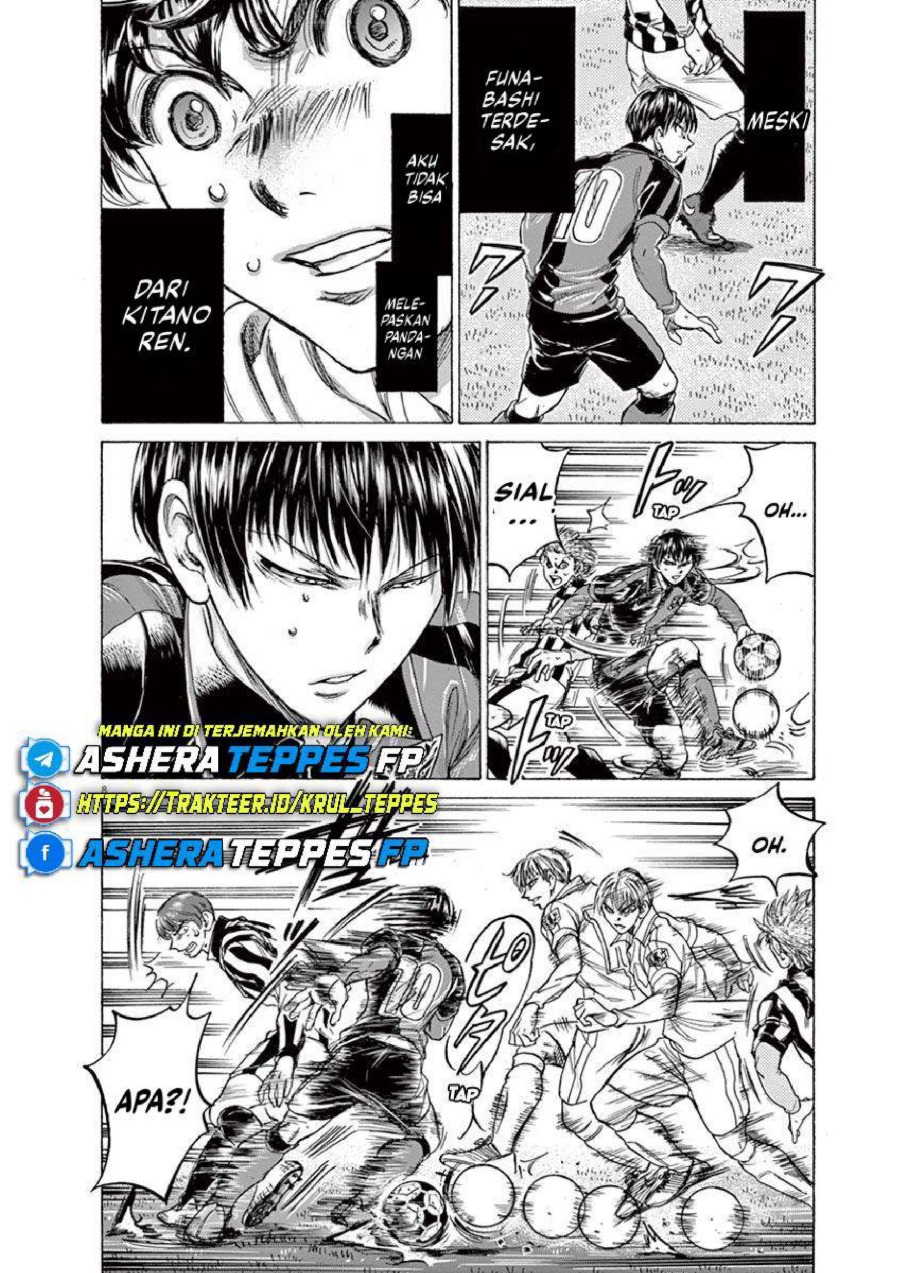 Read Ao Ashi ID Manga Online