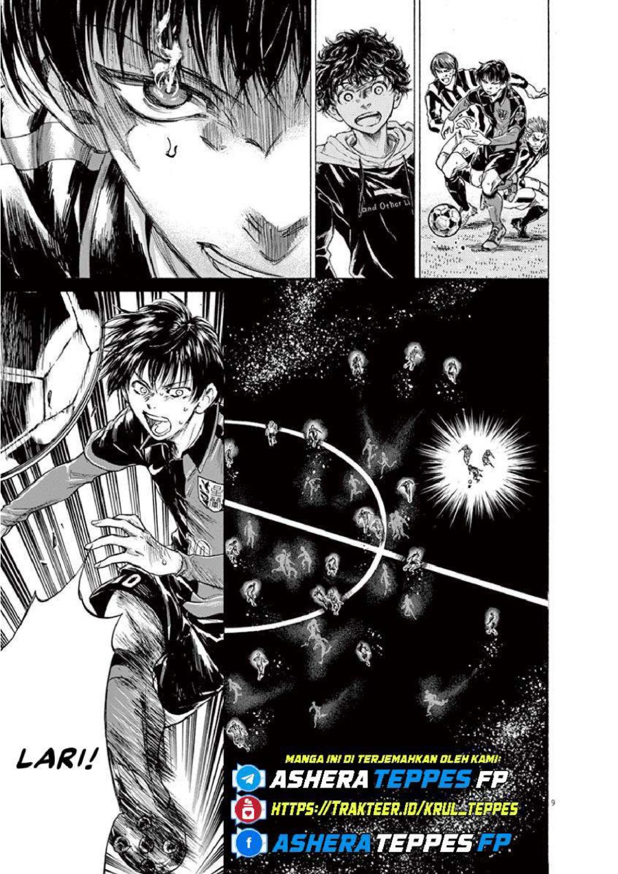 Read Ao Ashi ID Manga Online