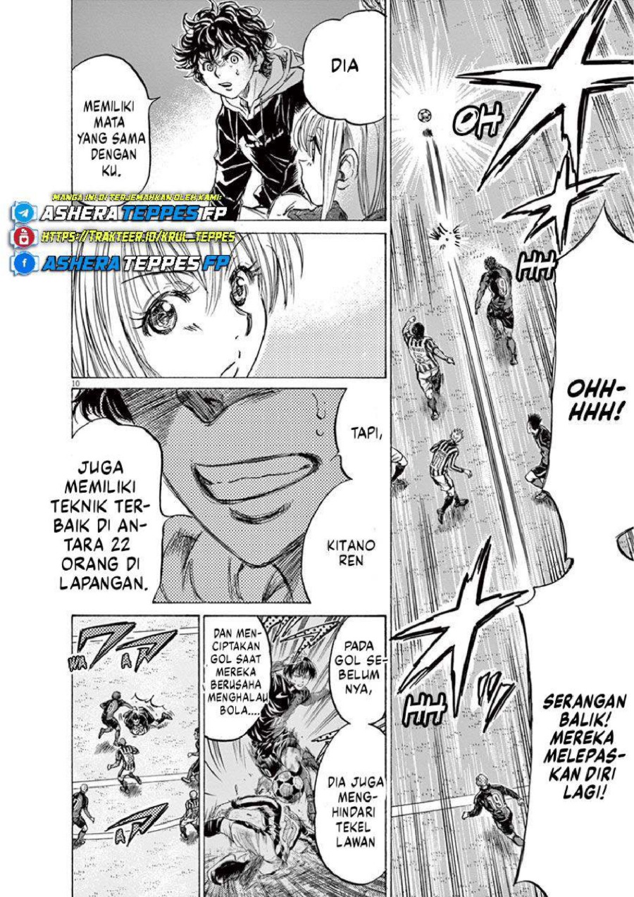 Read Ao Ashi ID Manga Online