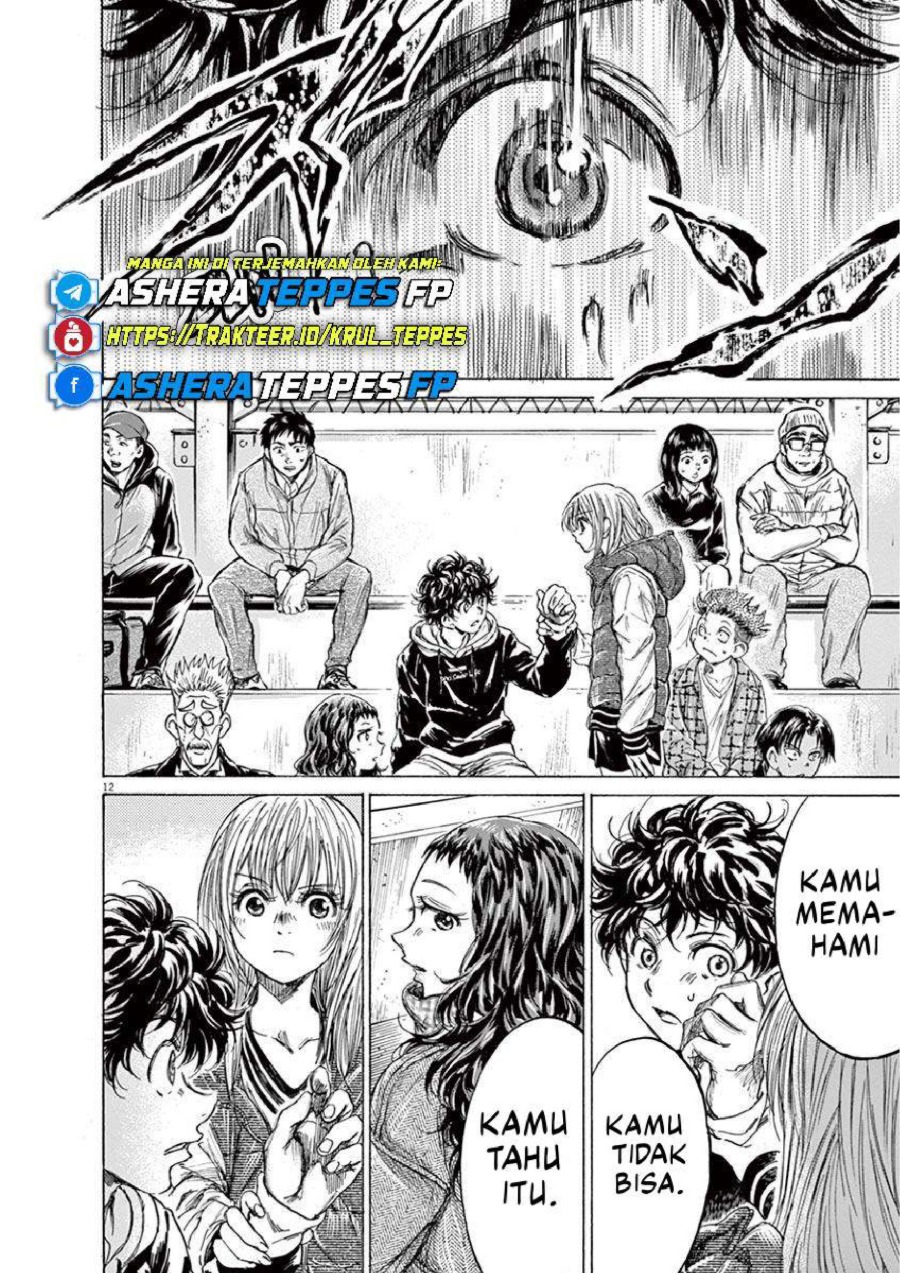 Read Ao Ashi ID Manga Online