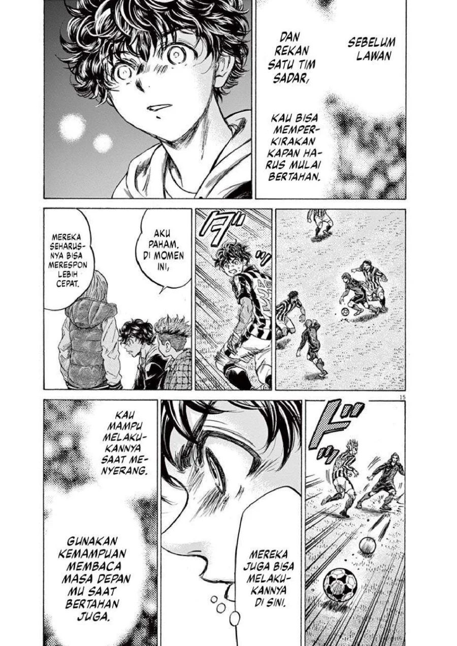 Read Ao Ashi ID Manga Online
