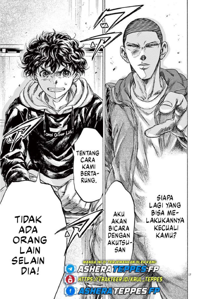 Read Ao Ashi ID Manga Online