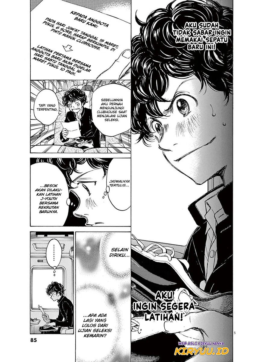 Read Ao Ashi ID Manga Online