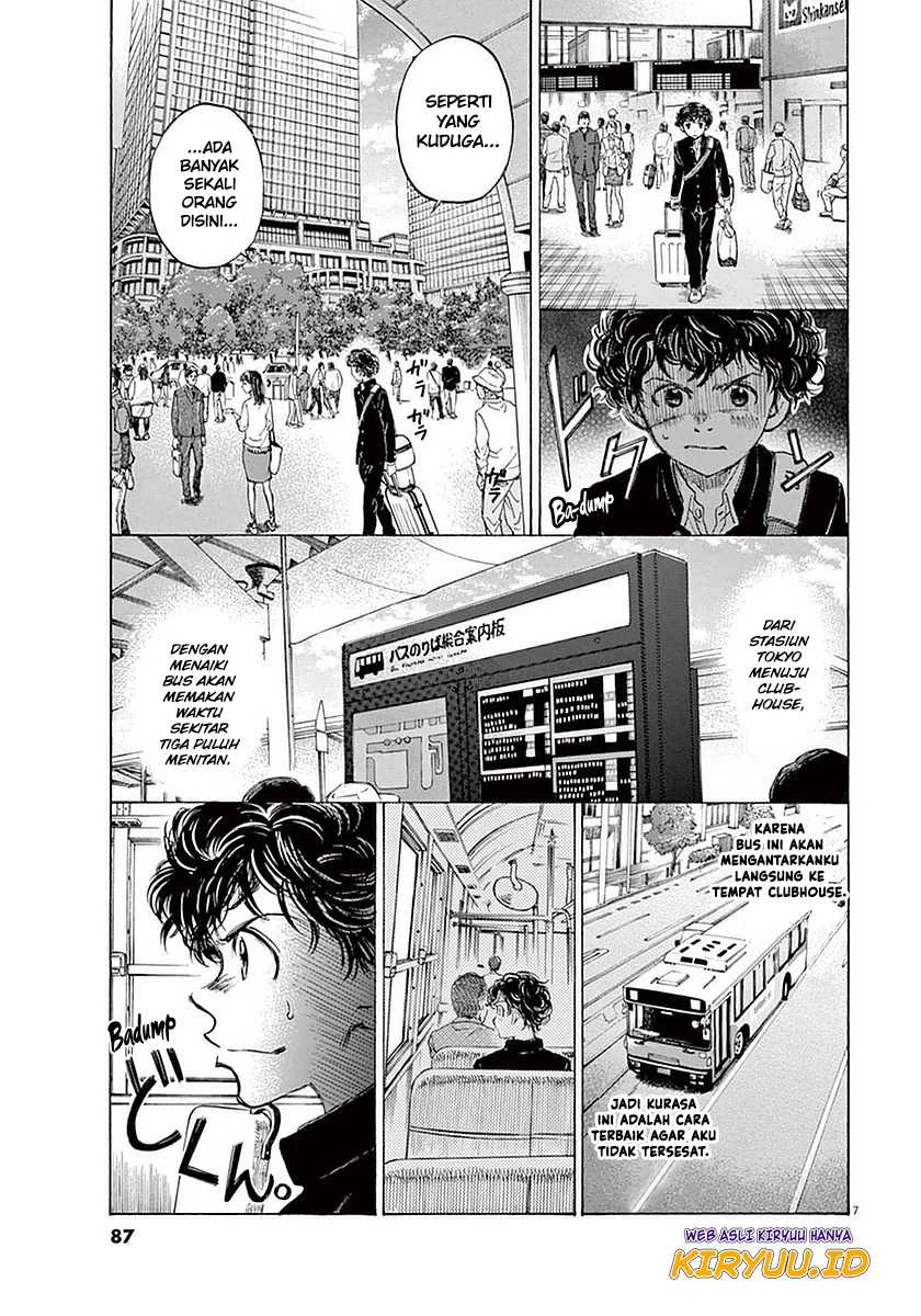Read Ao Ashi ID Manga Online