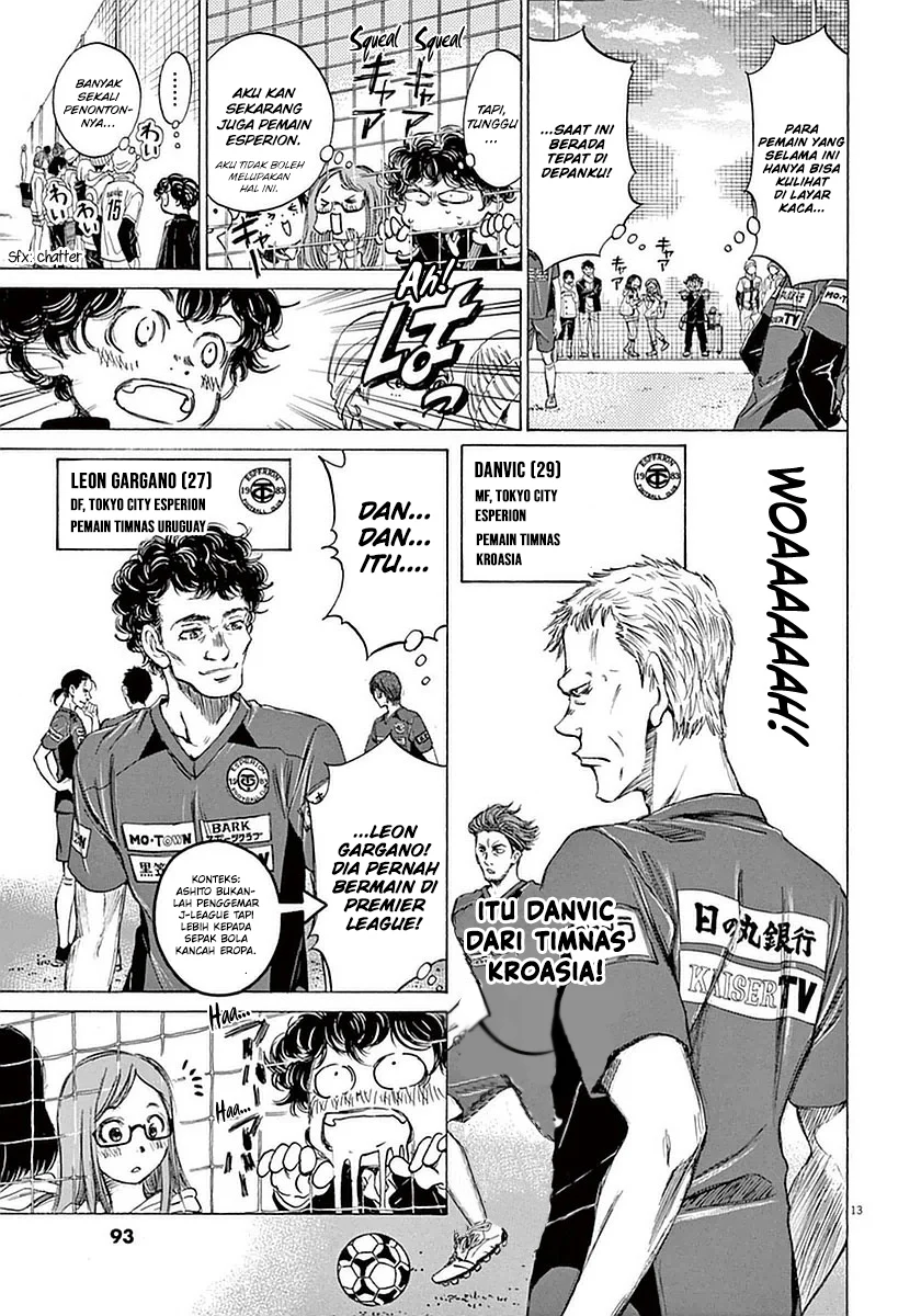 Read Ao Ashi ID Manga Online