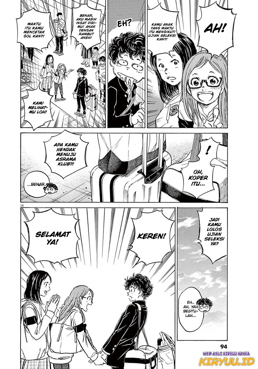 Read Ao Ashi ID Manga Online