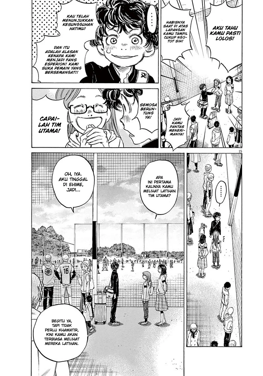 Read Ao Ashi ID Manga Online