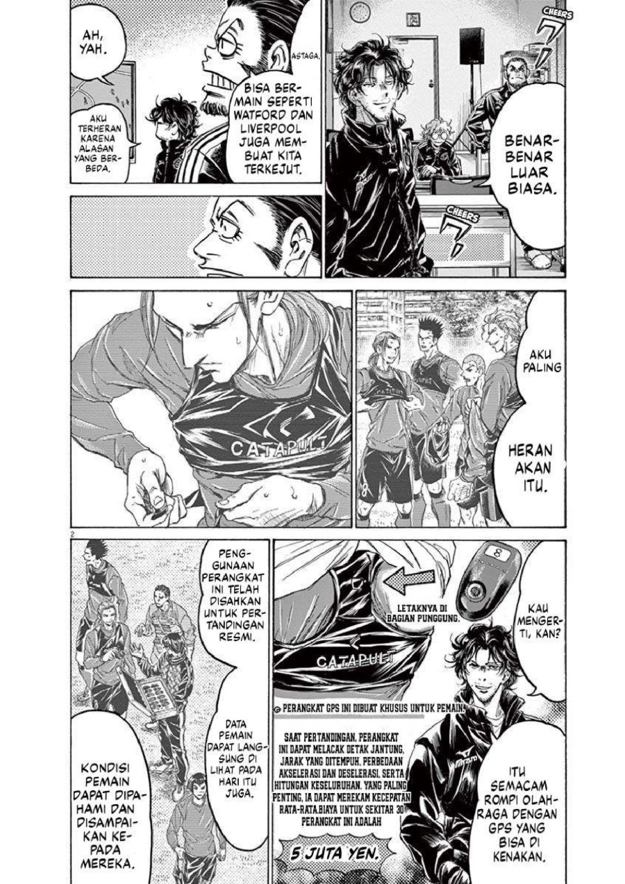 Read Ao Ashi ID Manga Online