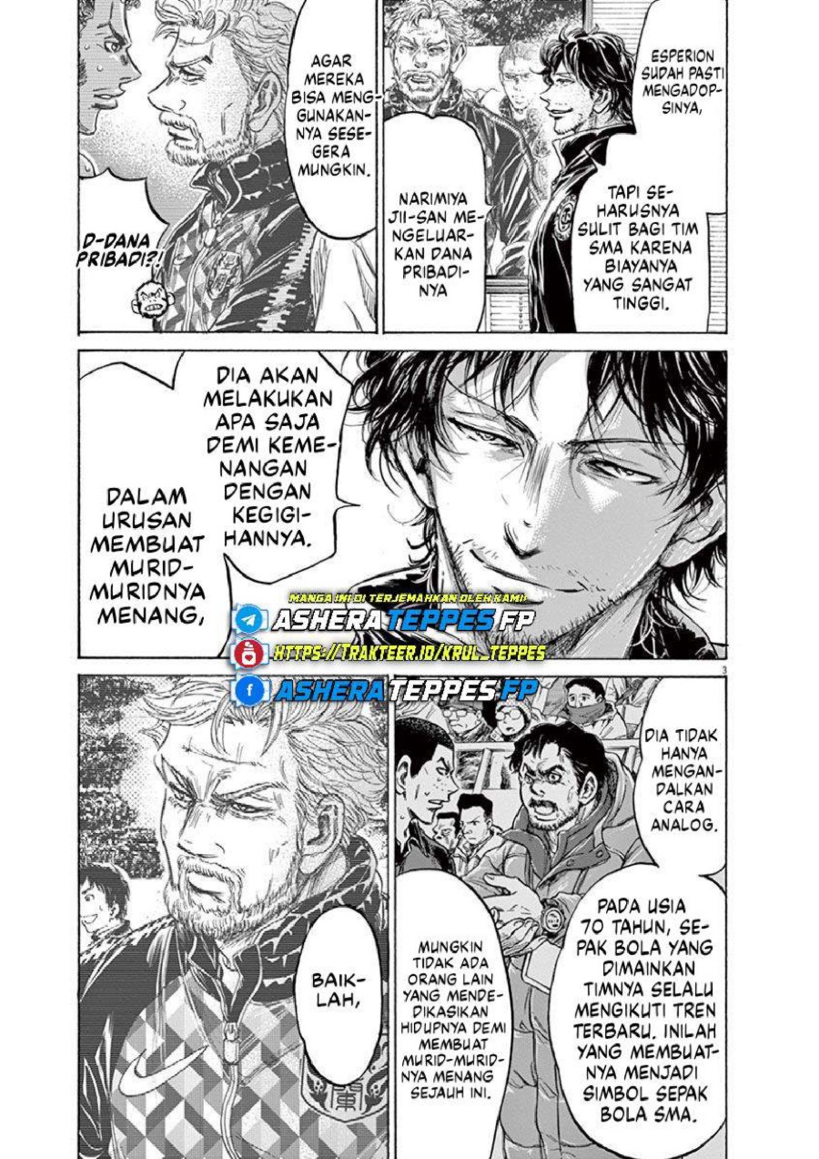 Read Ao Ashi ID Manga Online