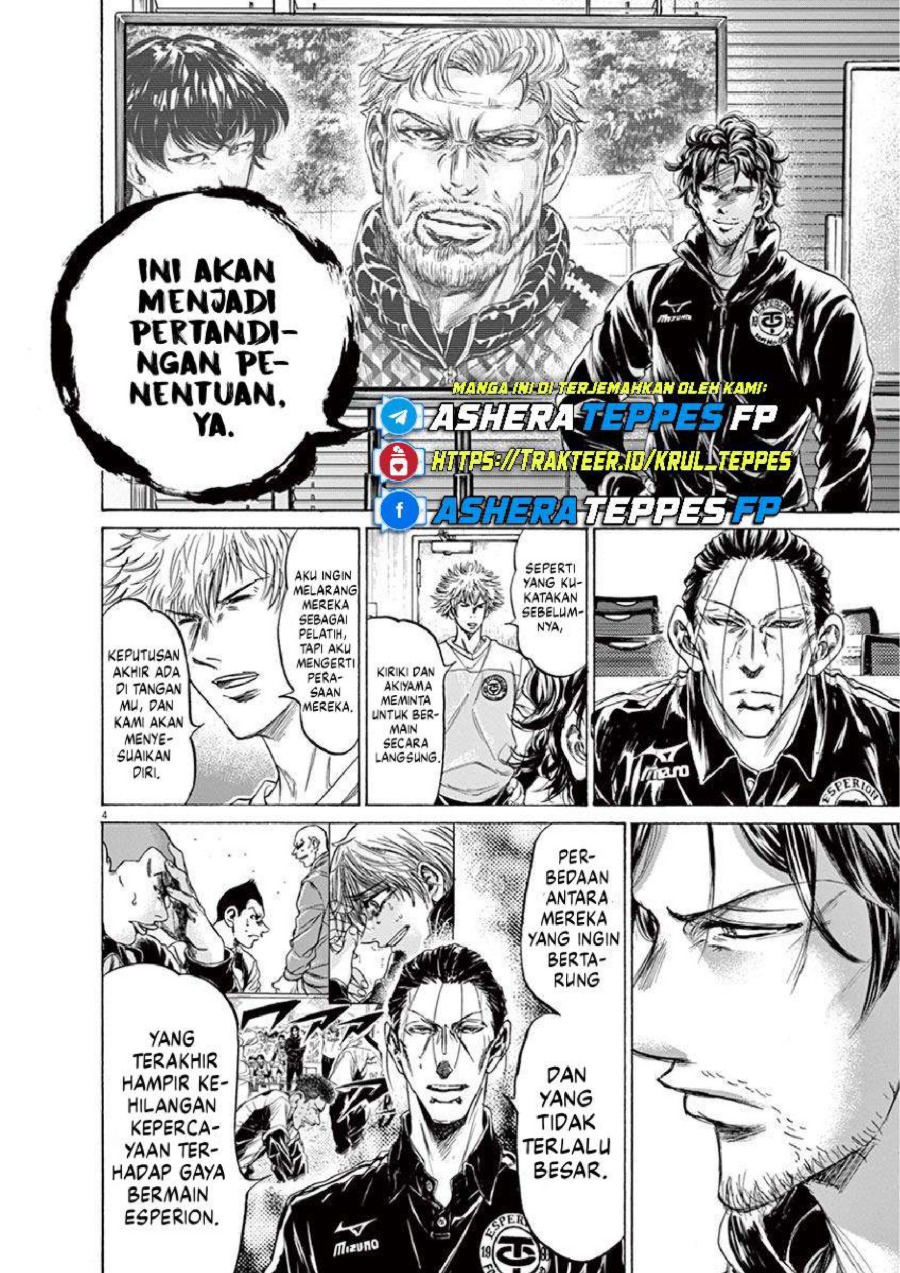 Read Ao Ashi ID Manga Online