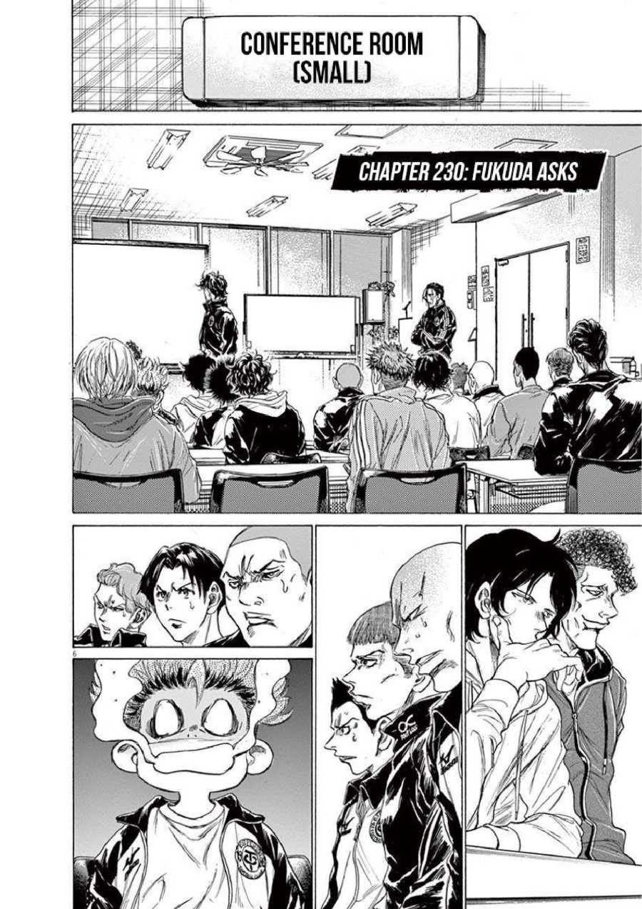 Read Ao Ashi ID Manga Online