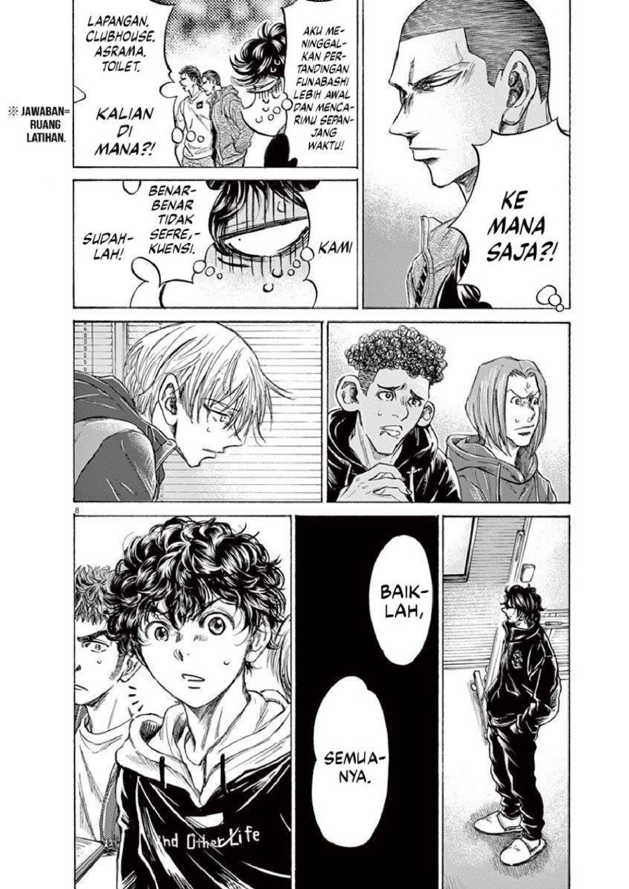 Read Ao Ashi ID Manga Online