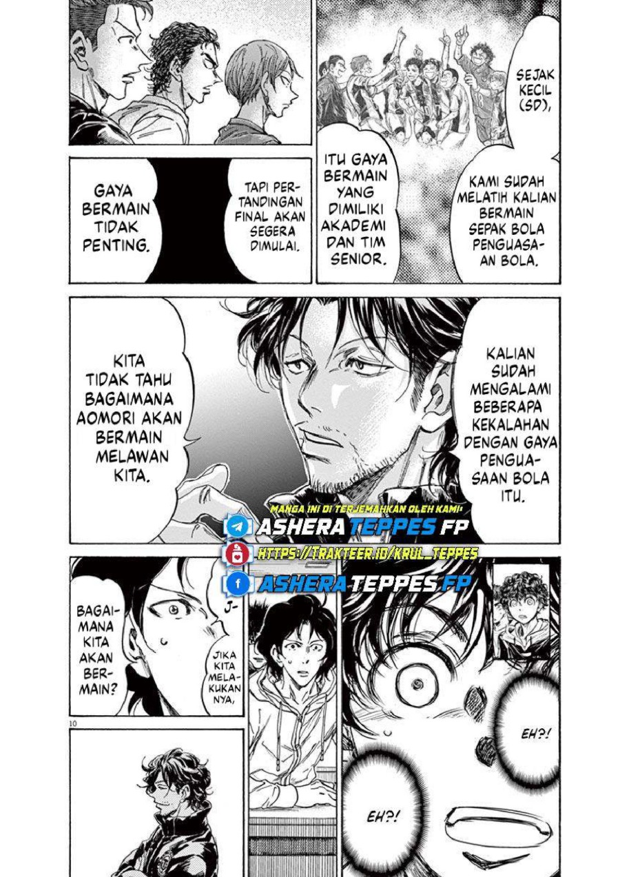 Read Ao Ashi ID Manga Online